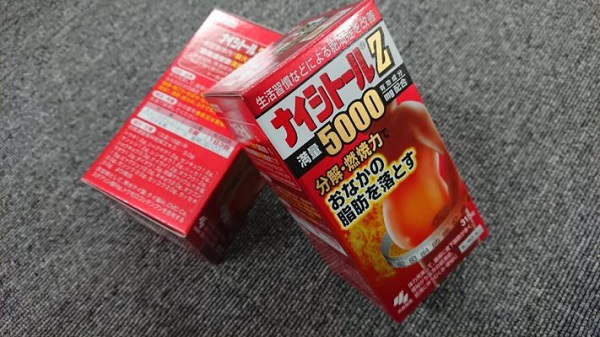 Top thuốc giảm cân Nhật Bản được tin dùng