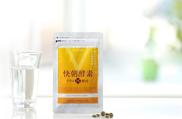 Viên uống giảm cân Enzyme Fucoidan Kaicho
