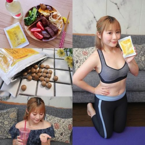 Enzyme Fucoidan Kaicho Nhật Bản