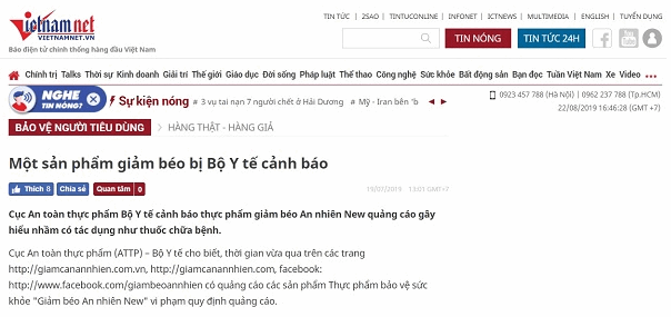 thuoc giam beo an nhien 11