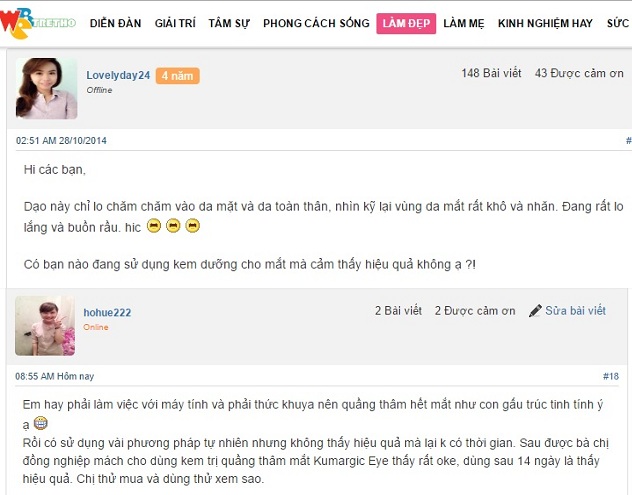 kem mắt Nhật