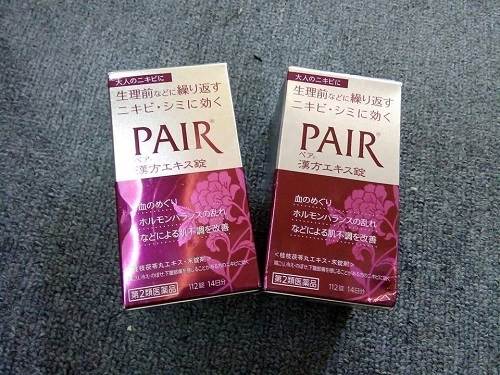 Review viên uống trị mụn Pair có tốt không
