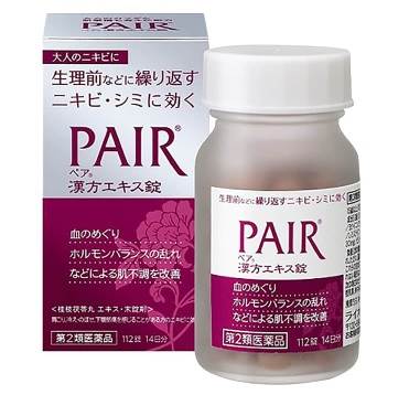 Review viên uống trị mụn Pair có tốt không