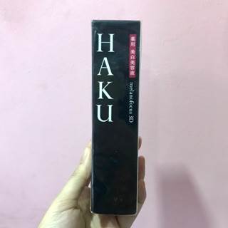 Kem trị nám Shiseido HAKU Melanofocus CR có tốt không