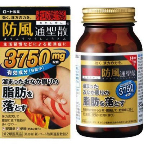 Rohto có tác dụng tác động trực tiếp lớp mỡ dưới da ở vùng bụng