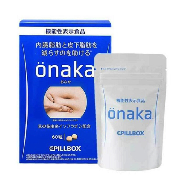 Onaka Cpillbox Nhật Bản