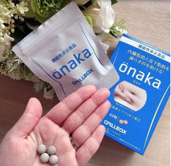 Sản phẩm giúp làm đẹp da, ngăn ngừa lão hóa, xóa mờ nám, tàn nhang.
