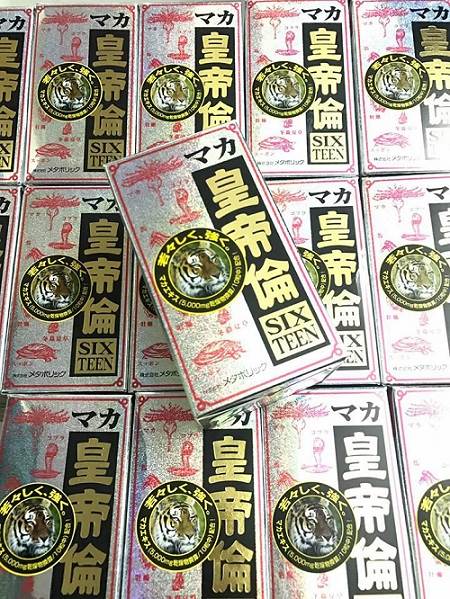 Viên uống Maka Sixteen: Công dụng, cách dùng, giá bao nhiêu, đánh giá
