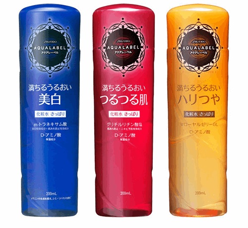 Nước hoa hồng Shiseido