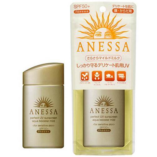top 10 kem chống nắng Shiseido Anessa