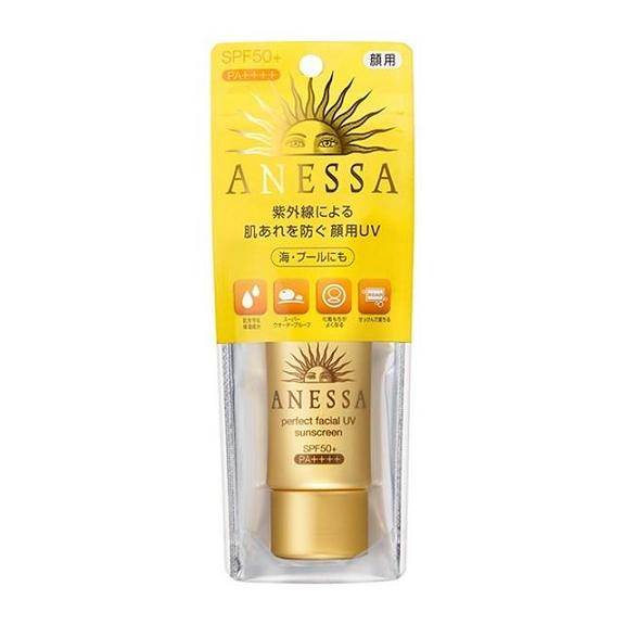 kem chống nắng Shiseido Anessa