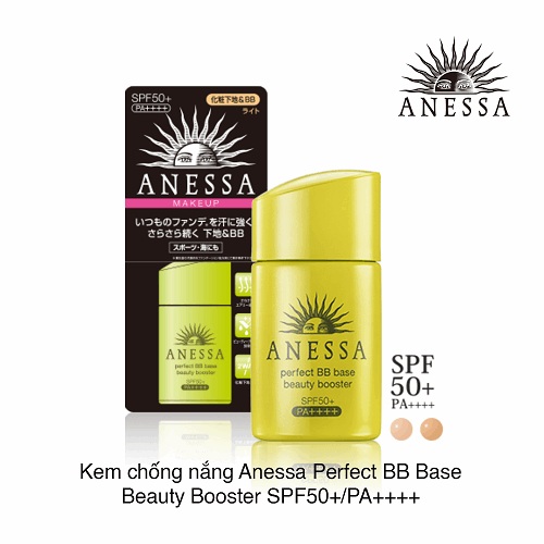 BB Shiseido Anessa