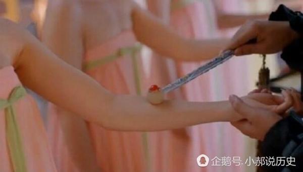 Sự thật cách kiểm tra sự 'trong trắng' của người xưa: Ngực nhỏ, nhịn vệ sinh chứng tỏ vẫn 'còn' - 2