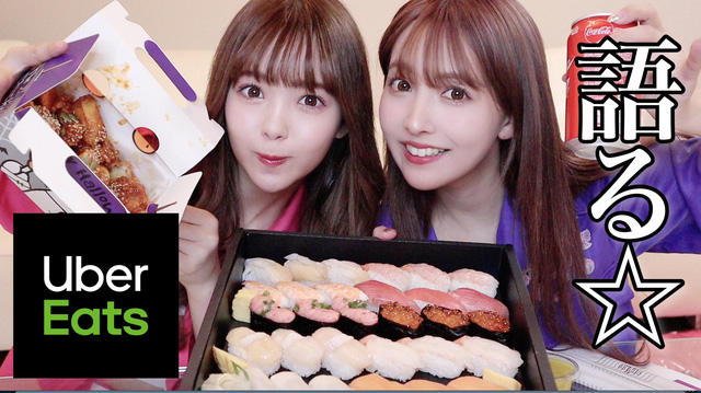 Cô Yua vlog bất ngờ hé lộ chuyện giường chiếu, vây quanh toàn đàn ông nhưng vẫn thiếu thốn tình yêu - Ảnh 3.