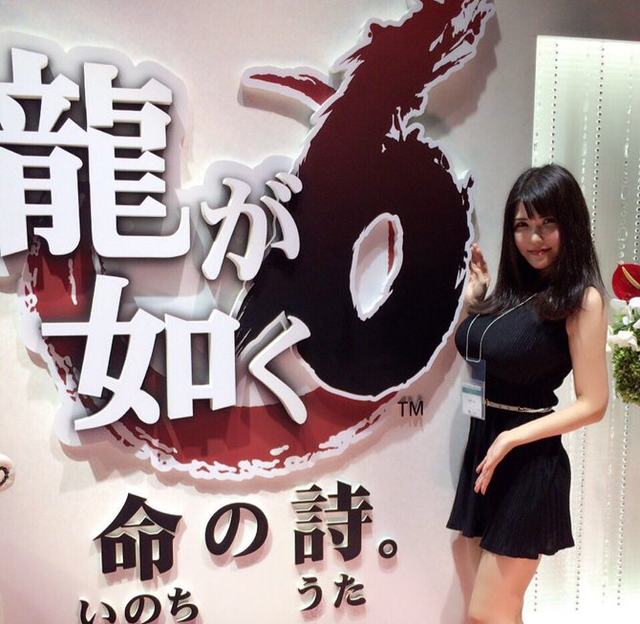 10 nữ diễn viên 18+ từng góp mặt trong series game Yakuza (P1) - Ảnh 8.