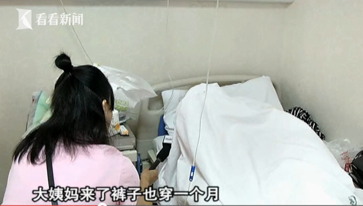 Cô gái 23 tuổi suýt mắc ung thư âm hộ chỉ vì thói quen dùng đồ lót quá 'kỳ dị', bác sĩ nghe cũng hốt hoảng