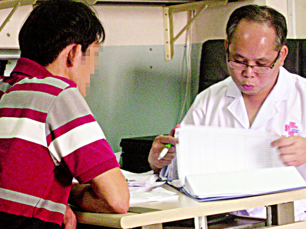 'Chuyện ấy' ở tuổi già