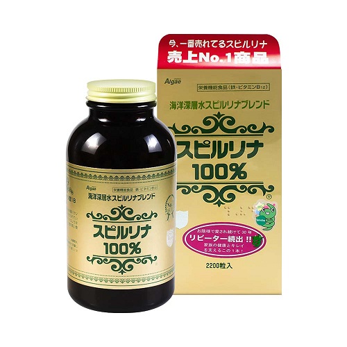 7 Thực phẩm chức năng Nhật Bản tốt bậc nhất trên thị trường