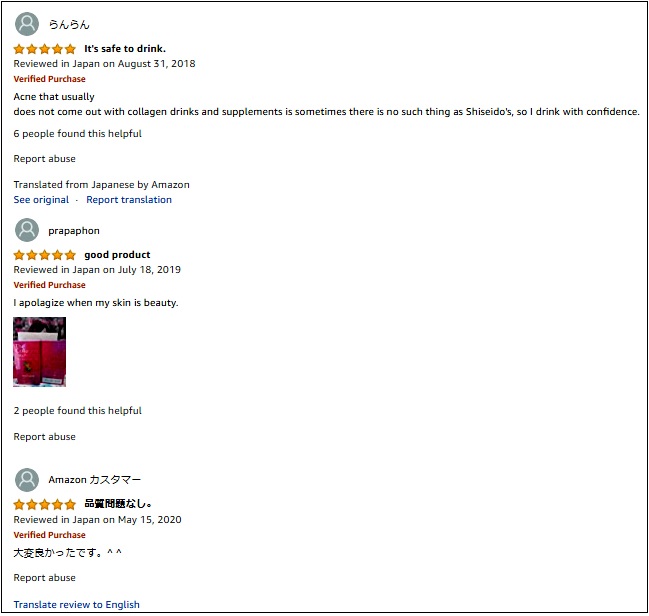 review the collagen rich rich dạng viên trên amazon