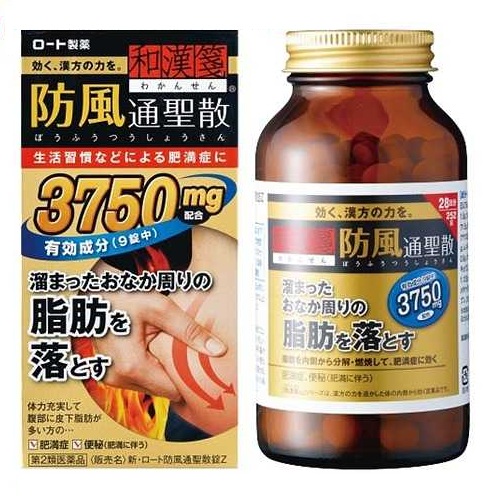 Viên uống giảm mỡ bụng Rohto 3750 đánh giá từ người dùng