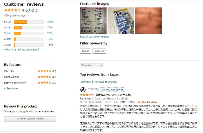 Review Amazon