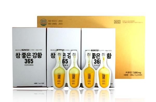Công dụng của tinh chất nghệ Nano Curcumin 365