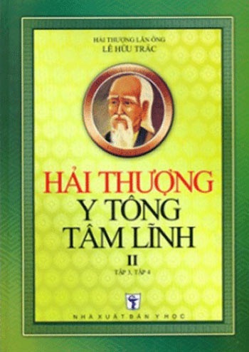 Chủ yếu là bồi bổ đường tiêu hóa