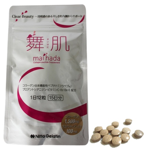 viên uống Collagen Maihada Nhật Bản