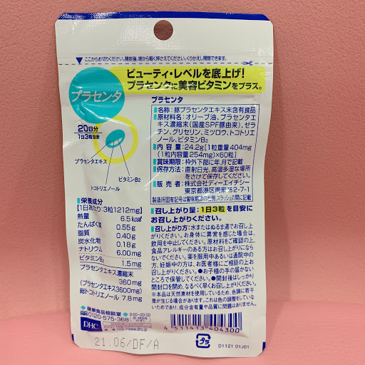 mặt sau túi nhau thai cừu dhc 3600mg