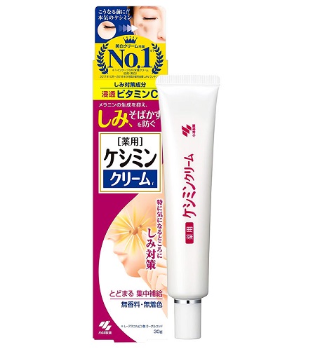 Review kem trị nám Keshimin Kobayashi Nhật Bản