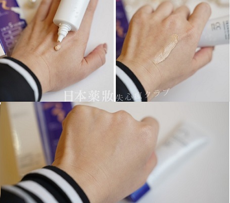 Review kem trang điểm Transino Whitening CC Cream 30g