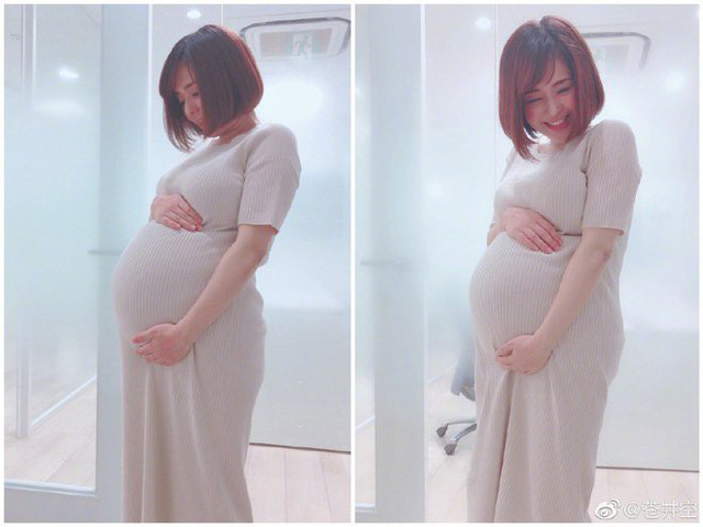 Sora Aoi hạnh phúc khoe ảnh gia đình nhỏ - cái kết viên mãn trong mơ của những diễn viên JAV là đây chứ đâu - Ảnh 2.