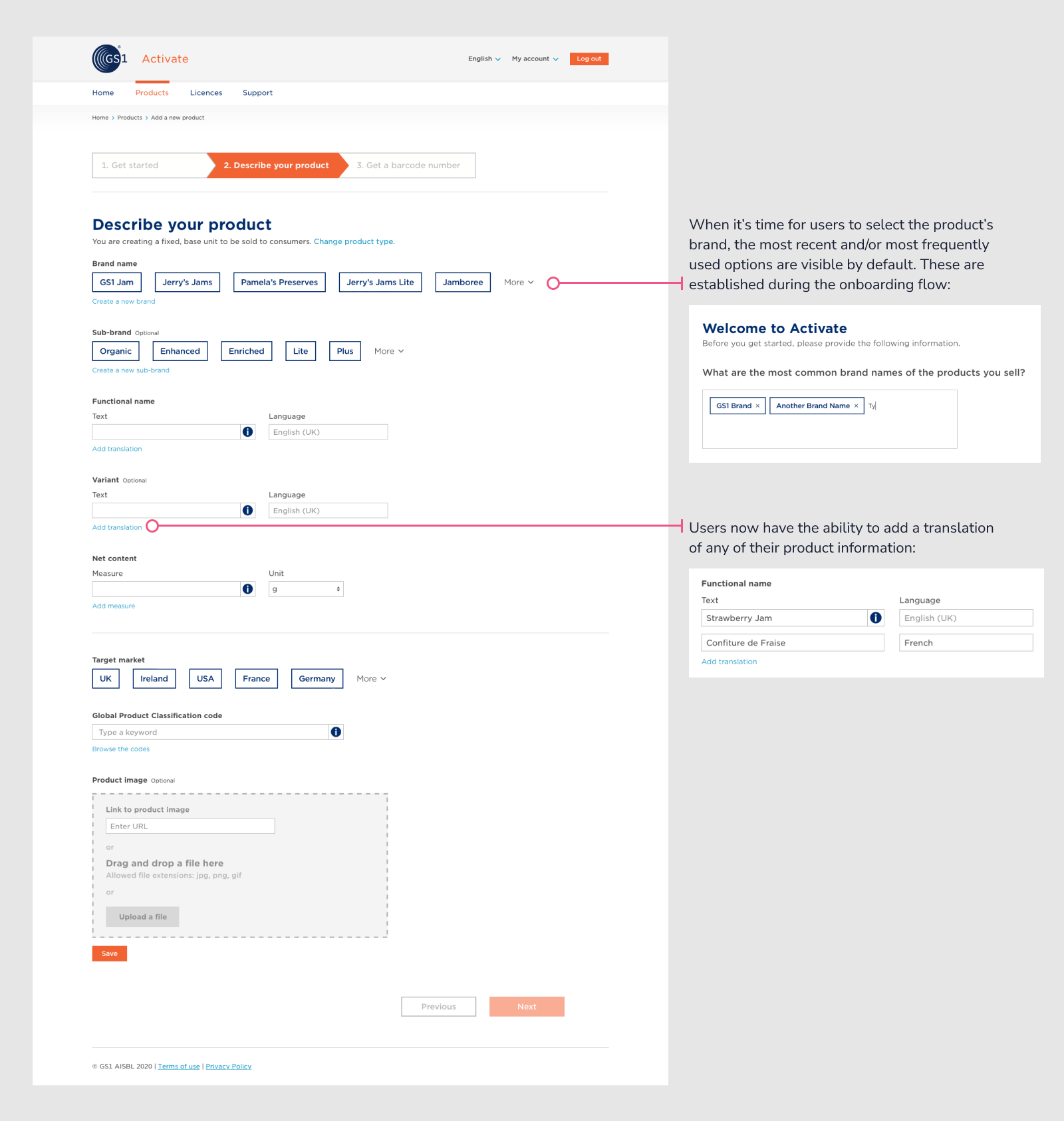 A web page design showing how users enter product information