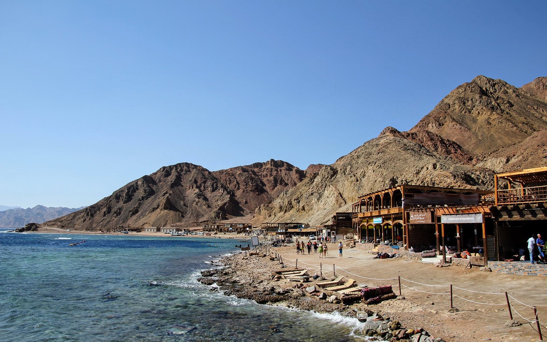 Dahab, Egypt.