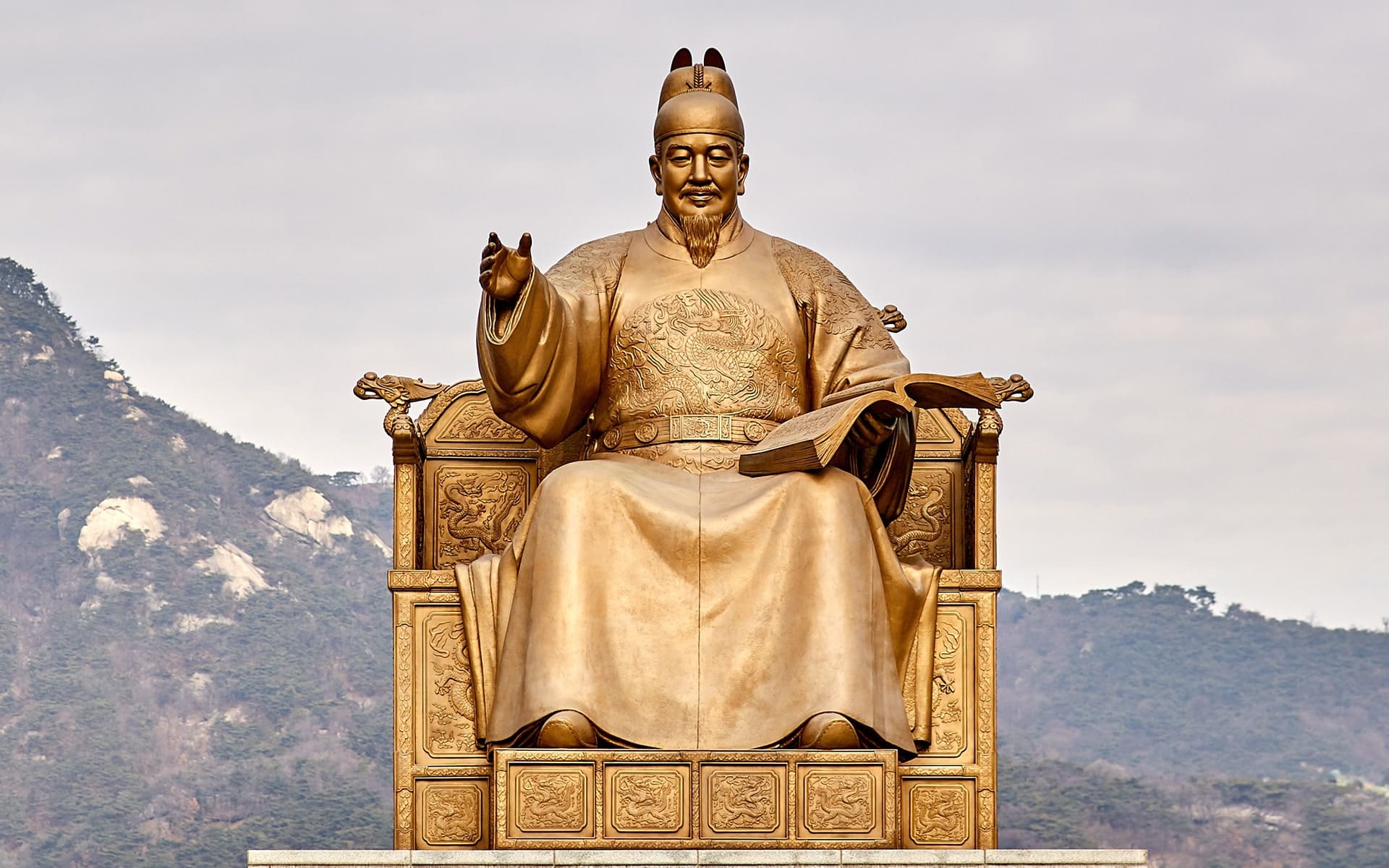 Seoul, South Korea.