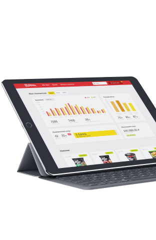Tablet