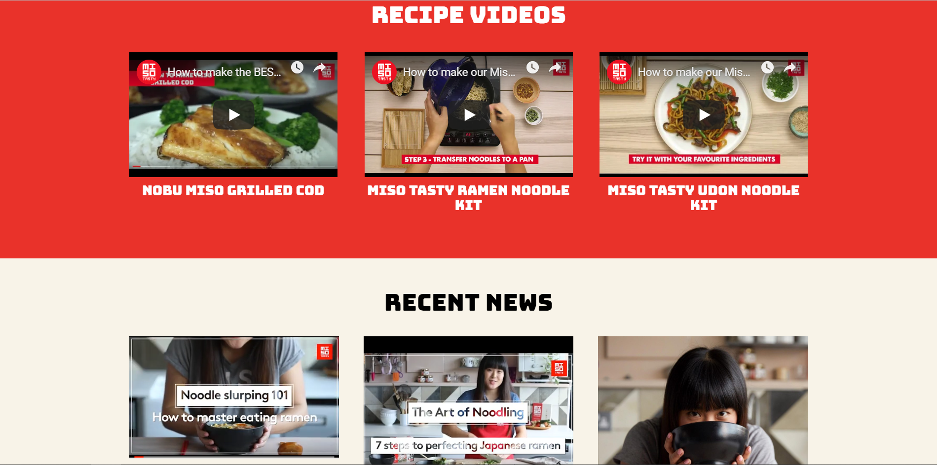 The main page of the online store with video recipes