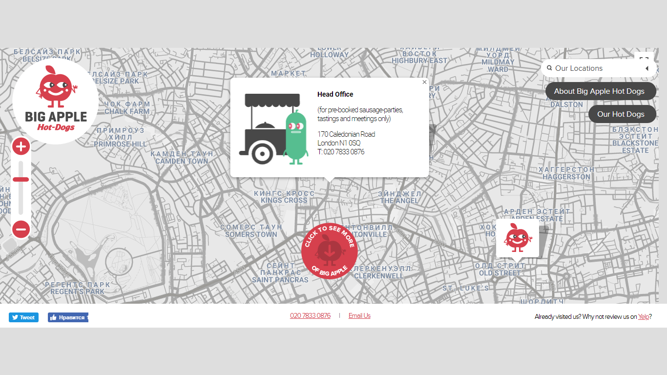 An example of a nice footer design in the online food store
