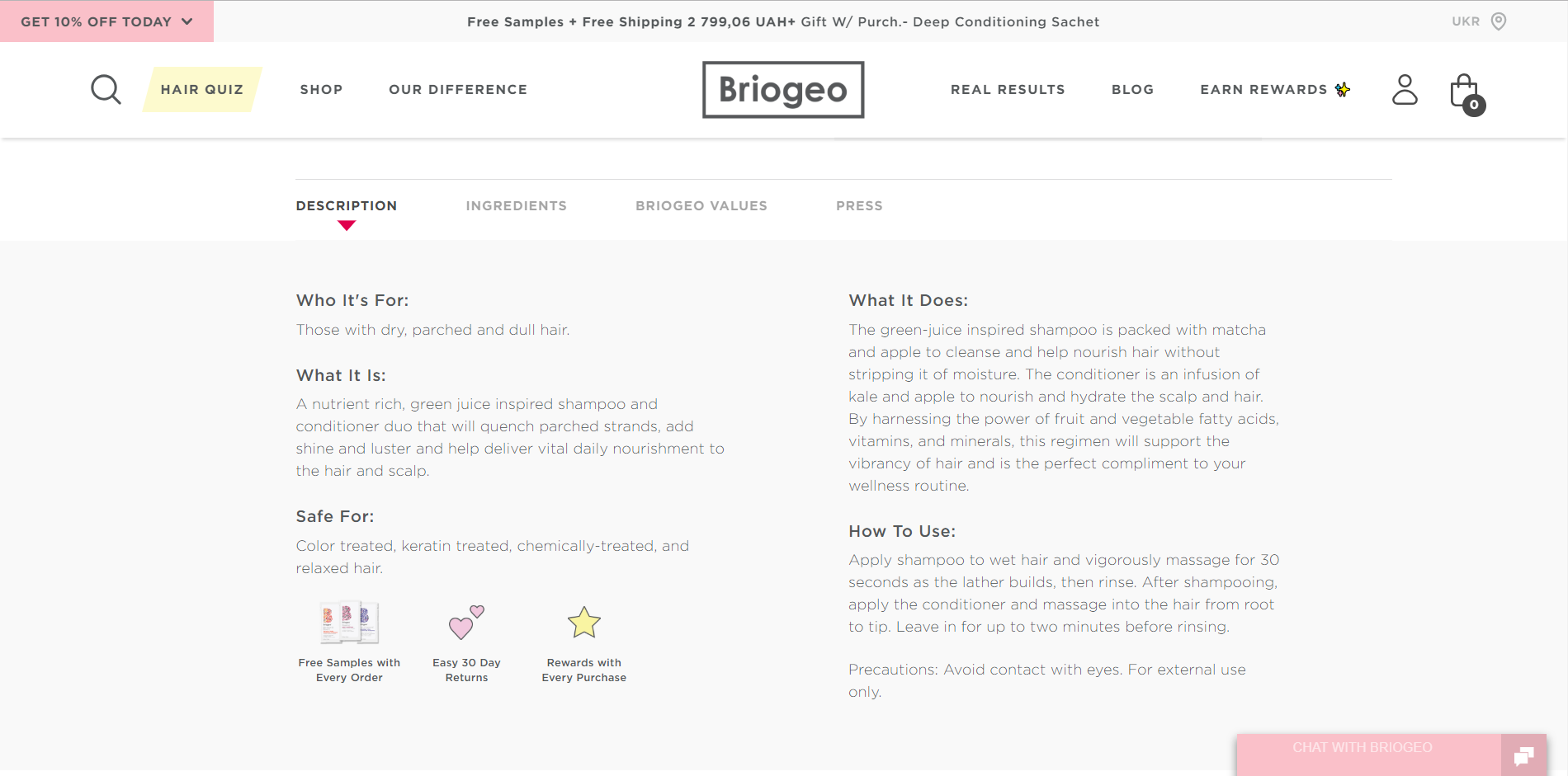 Example of product description at Briogeo