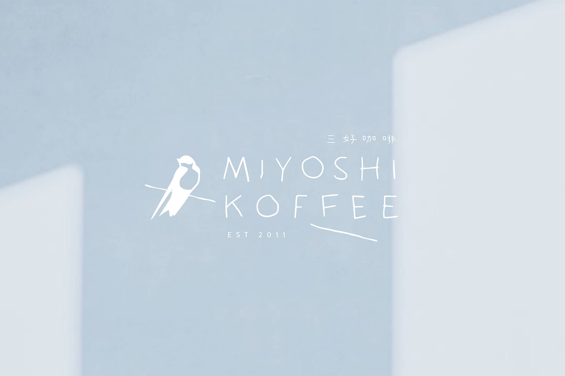 Miyoshi Koffee Branding Design