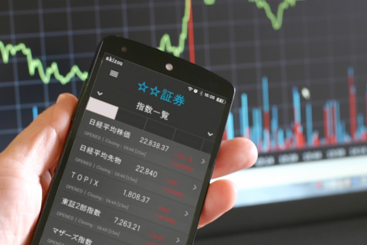 証券,業界