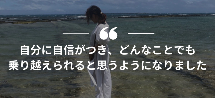 長期インターン,インターンシップ