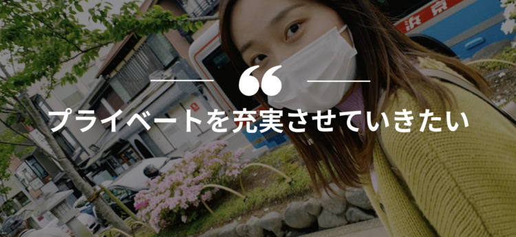 長期インターン,インターンシップ