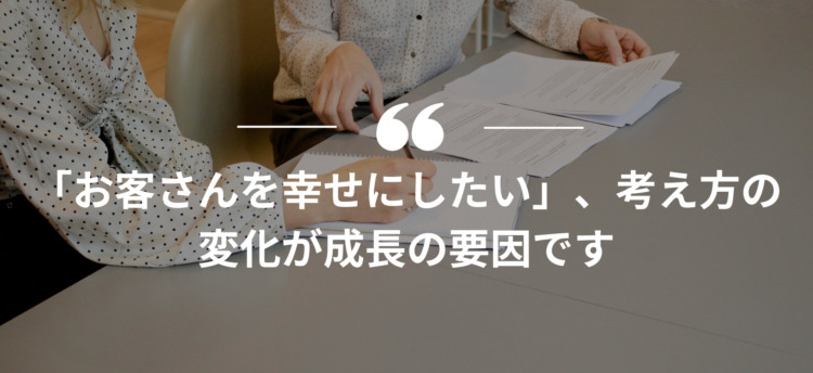 長期インターン,インターンシップ