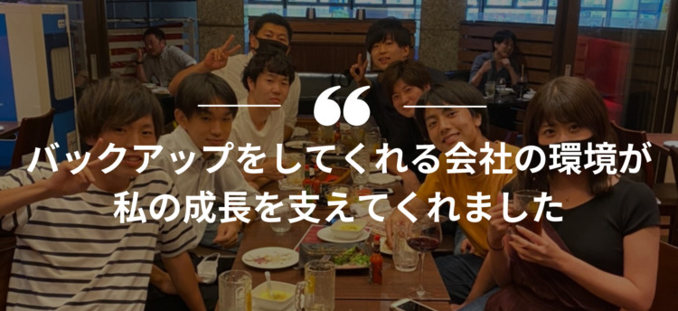 長期インターン,インターンシップ