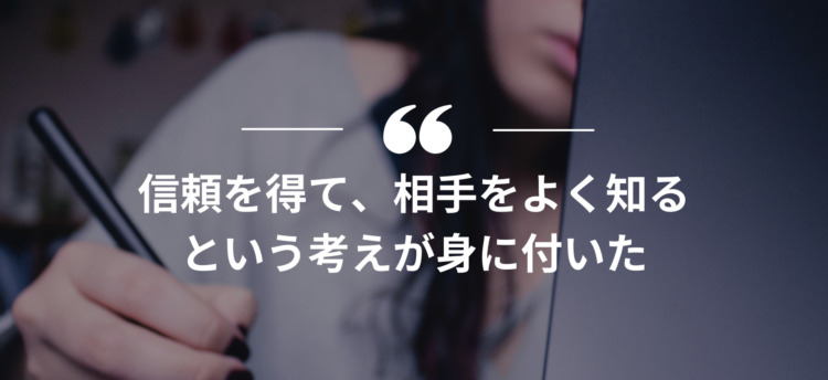インターンシップ,長期インターン