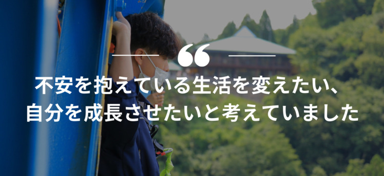 長期インターン, インターンシップ