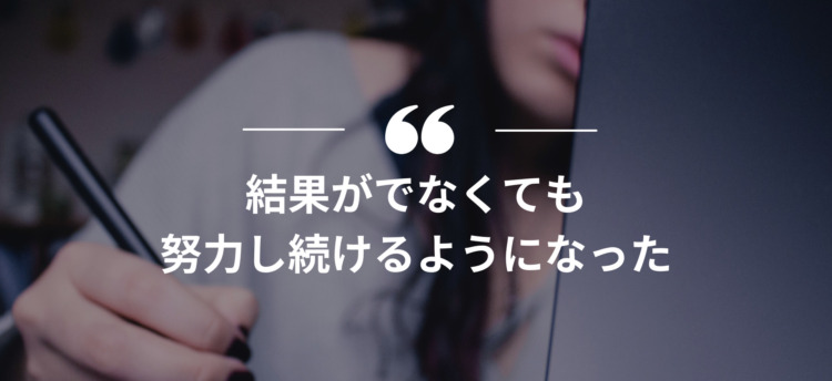 長期インターン,インターンシップ