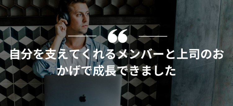 長期インターン,インターンシップ
