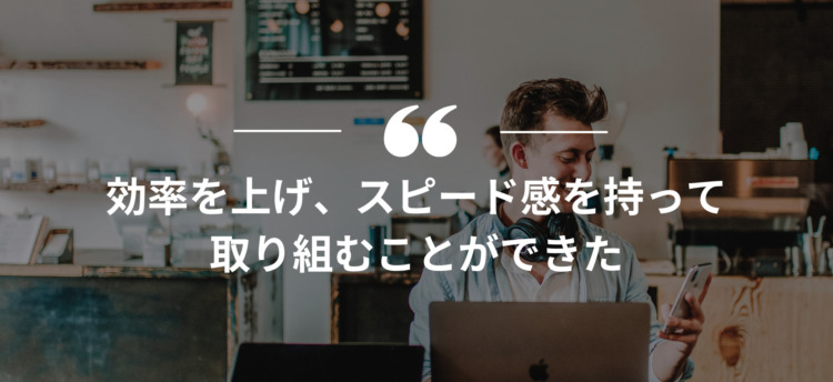 長期インターン,インターンシップ